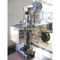 Sugar Packing Machine with three side seal